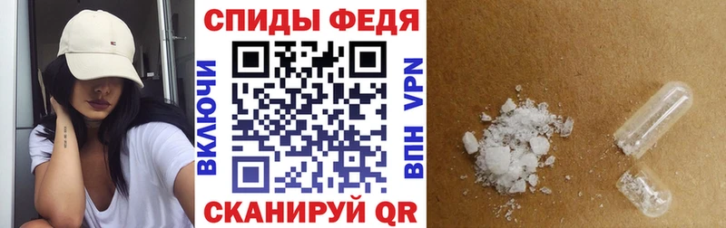 ОМГ ОМГ зеркало  Медногорск  площадка какой сайт  купить наркоту  АМФ 97% 