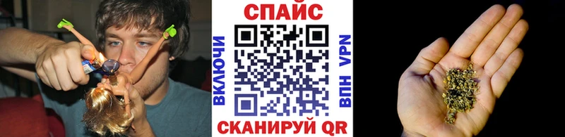 мега вход Медногорск БУТИРАТ жидкий экстази