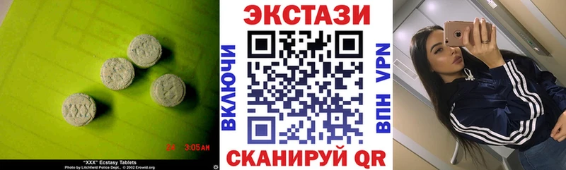 купить  сайты  Медногорск  Ecstasy Philipp Plein 