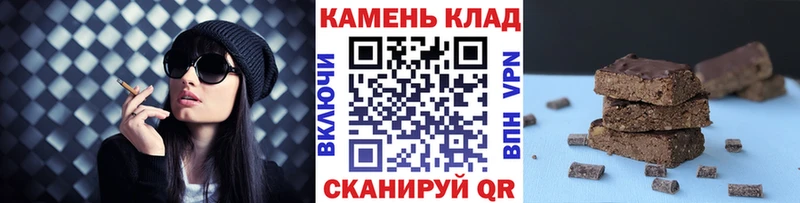 blacksprut зеркало  Медногорск  ГАШ AMNESIA HAZE 