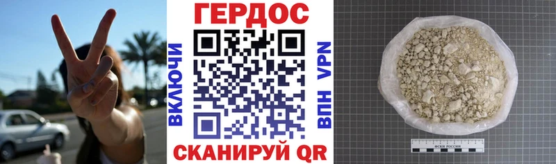 закладка  Медногорск  Героин Афган 