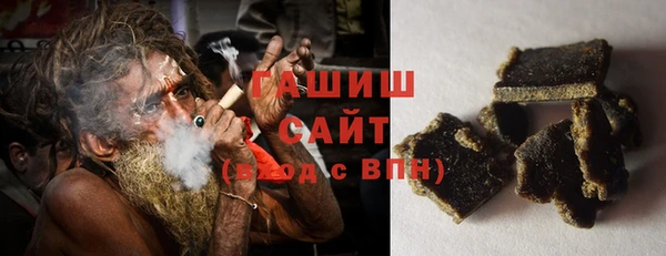героин Кулебаки