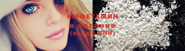 эйфоретик Лагань