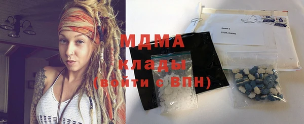 героин Кулебаки