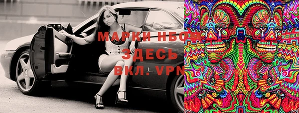 наркотики Краснотурьинск