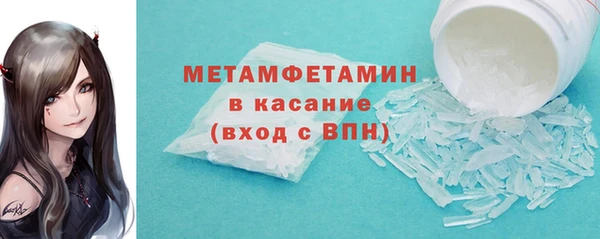 эйфоретик Лагань