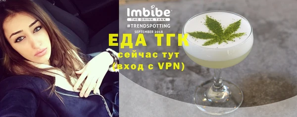героин Кулебаки