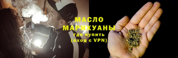 а пвп мука Лабытнанги