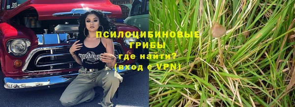 марки lsd Кукмор
