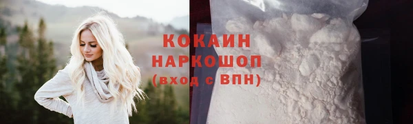 марки lsd Кукмор