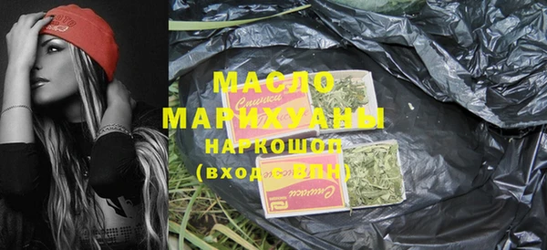 марки lsd Кукмор