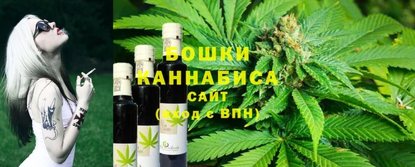 марки lsd Кукмор