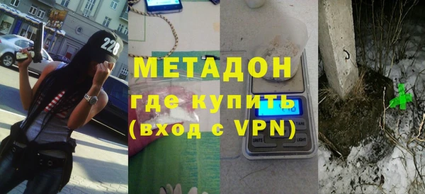 эйфоретик Лагань