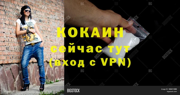 марки lsd Кукмор