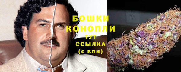 марки lsd Кукмор