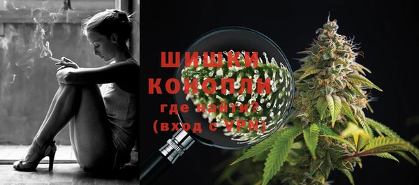 героин Кулебаки