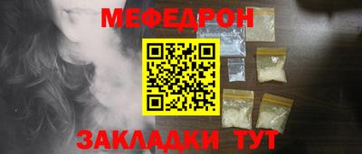 скорость mdpv Ипатово