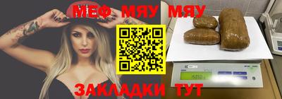 скорость mdpv Ипатово
