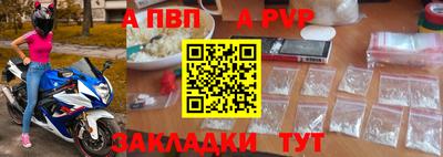 скорость mdpv Ипатово