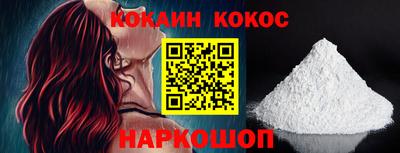 скорость mdpv Ипатово