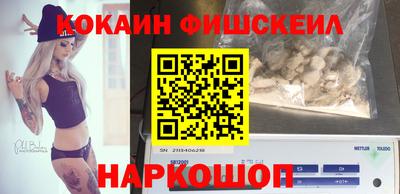 скорость mdpv Ипатово
