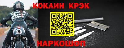 прущий лед Ирбит