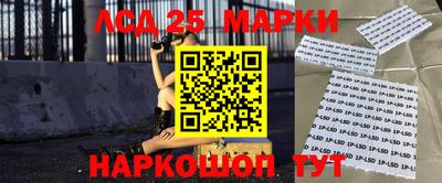 скорость mdpv Ипатово