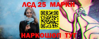прущий лед Ирбит