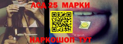 прущий лед Ирбит