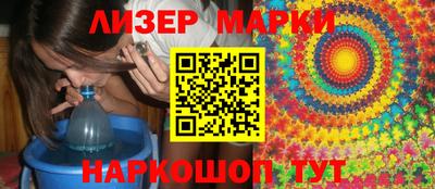 прущий лед Ирбит
