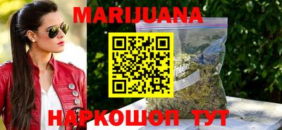 прущий лед Ирбит