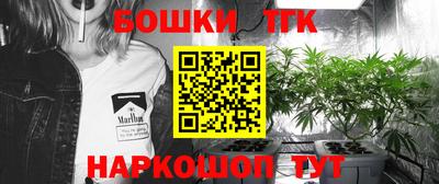 скорость mdpv Ипатово