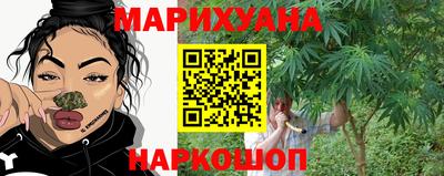 скорость mdpv Ипатово