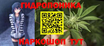 мескалин Изобильный