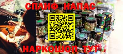 скорость mdpv Ипатово