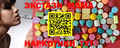 прущий лед Ирбит