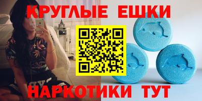 прущий лед Ирбит