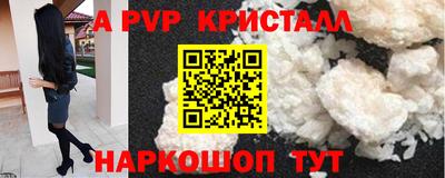 прущий лед Ирбит
