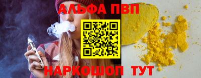 скорость mdpv Ипатово