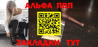 прущий лед Ирбит