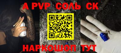 скорость mdpv Ипатово