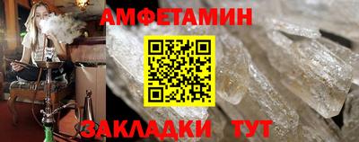 мескалин Изобильный