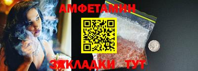 мескалин Изобильный