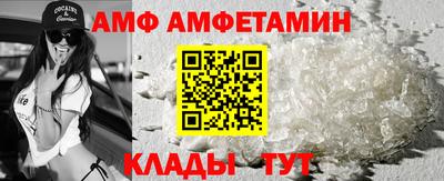 прущий лед Ирбит