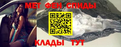 скорость mdpv Ипатово
