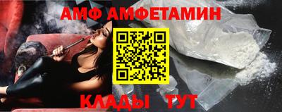 прущий лед Ирбит