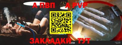 мескалин Изобильный