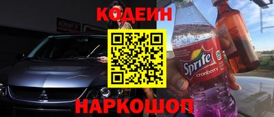 метадон Малоярославец