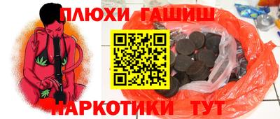 прущий лед Ирбит