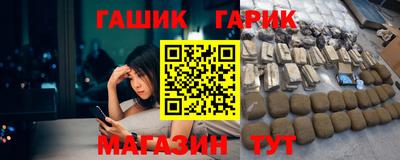 мескалин Изобильный